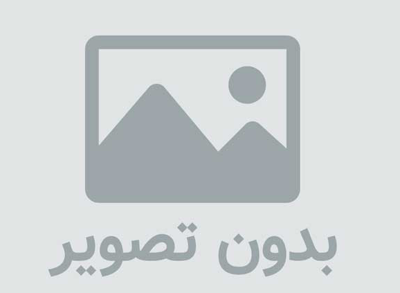 قیمت تدریس خصوصی ریاضی
